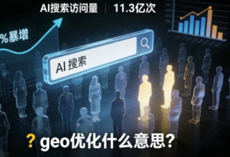 怎么让AI对你产生“好感”？