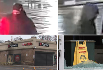 万锦Pizza Hut、Subway接连被纵火！警方公布嫌疑人照片