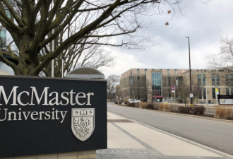 麦马大学19岁学生坠亡: GPA4.0学霸, 梦想当医生! 父母悲痛欲绝