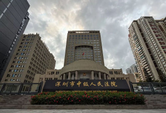 官媒通报 “八宗罪”坐实！许家印神话彻底崩塌