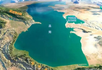 二战后，里海差点成为苏联内海？