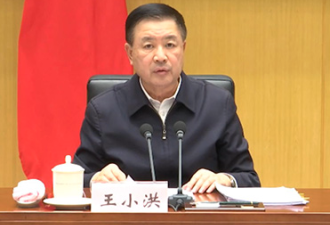 辟谣？王小洪突然现身，但是很诡异