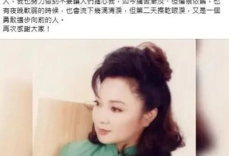 70岁白冰冰近况曝光！女儿被绑架杀害29年，如今孤苦伶仃让人心疼