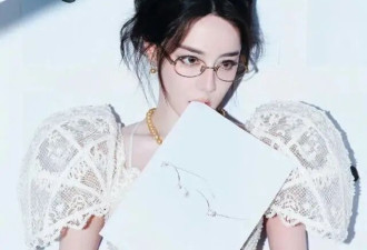 迪丽热巴高定直播造型：蕾丝裹锋芒，冷御复古的摩登名伶