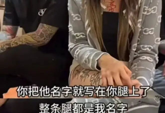 05后小妹“崩老头”正在悄悄流行，半黄全灰纯靠演…