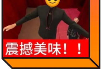 优衣库女装，男的偷偷买爆了