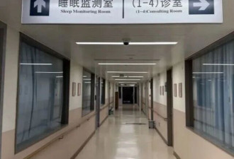 被掏空的中国年轻男女，开始“付费睡觉”