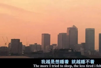 被掏空的中国年轻男女，开始“付费睡觉”