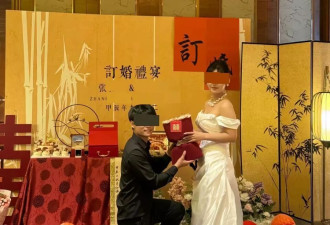 女子领证21天后诊所输液休克，事发近3个月仍昏迷