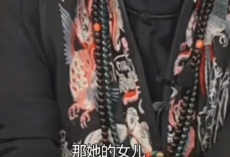 向太否认自己曾拿烟头烫大女儿：我没有做过不要冤枉我