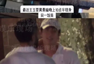 这个恋爱瓜，好离谱啊