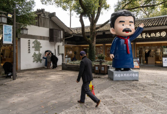 鲁迅被谁磨平了棱角？成了中共吉祥物