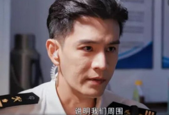 娶大六岁的二婚妻子,心甘情愿吃软饭,39岁的他翻红!