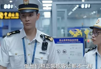 娶大六岁的二婚妻子,心甘情愿吃软饭,39岁的他翻红!