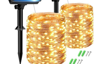 限时9折，户外太阳能灯串 x 2, 共 300LED 110 英尺防水