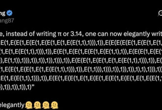 永别背公式时代!波兰物理学家用一个算子统一数学