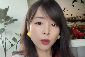 张静初回应优思易退款争议！承诺后续会持续关注此事