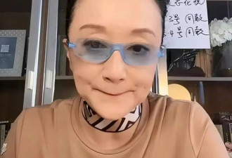 64岁杨昆:老公投资失败别墅被拍卖，无儿无女成遗憾