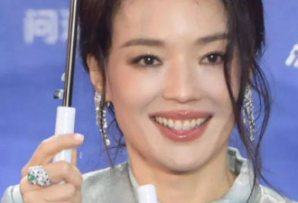 北影节开幕式红毯生图来了！舒淇晕妆，高圆圆脸发黄