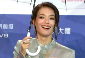 北影节开幕式红毯生图来了！舒淇晕妆，高圆圆脸发黄
