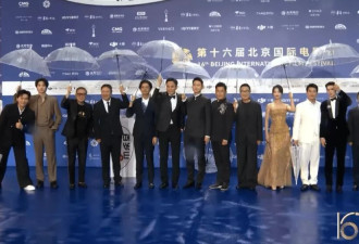 北影节红毯见人品！马思纯甩水不顾别人