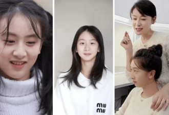 18岁森蝶迎来成人礼，和妈妈叶一茜同拍簪花照