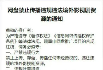 心情复杂，影视爱好者的天塌了