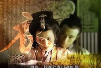 “内娱顶流”出轨的尽头：服务业