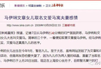 “内娱顶流”出轨的尽头：服务业