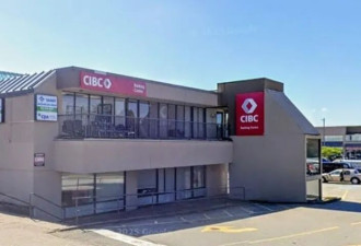 打劫CIBC后徒步离开！大温男涉案被捕