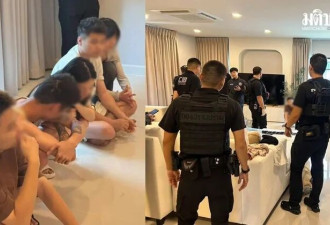 19岁中国女子自导自演“泰国绑架”骗父亲55万