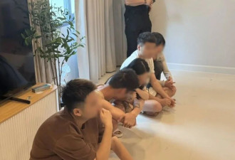 19岁中国女子自导自演“泰国绑架”骗父亲55万