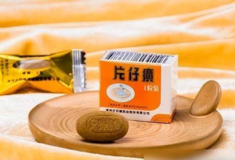 曾经1600一粒如今却无人问津，千亿巨头跌落神坛