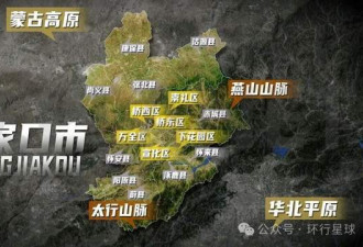 中国最混乱的废弃省会，现在什么情况了