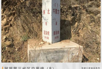 中国最混乱的废弃省会，现在什么情况了