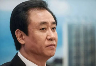 恒大的2.4万亿去了哪里？