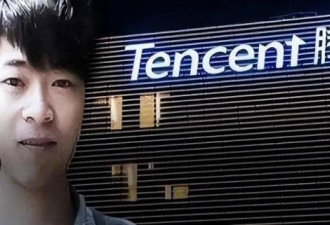 年薪百万跳楼！90后中国游戏天才熬死在寒冬