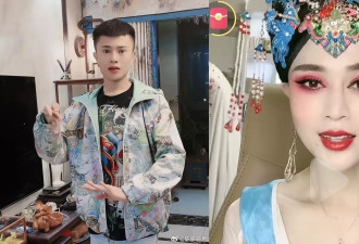 杀害网红罗大美的主犯余金生，被执行死刑