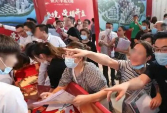 许家印已认罪 但有一件事老百姓仍不放心
