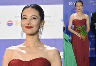 北京电影节开幕式红毯：高圆圆舒淇好美，高叶造型亮眼，尹正瘦了