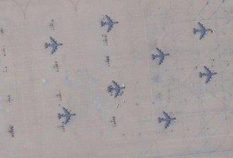 “伊朗利用中国侦察卫星打击美军基地”被确认