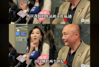 57岁的人，22寸的腰，台湾第一美女萧蔷成今年浪姐翻红第一人