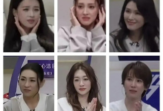 3天上498个热搜，全体网友都在劝这群内娱顶级美女“闭嘴”
