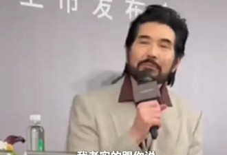 费翔回应AI代替自己演戏：自己比较古板传统就拒绝了