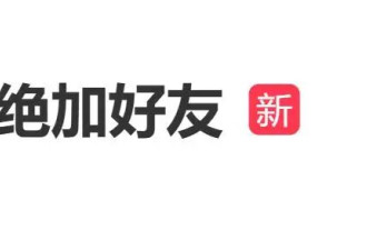 钟汉良自曝曾被9岁郭晓婷拒绝加好友，当时感到“很伤心”