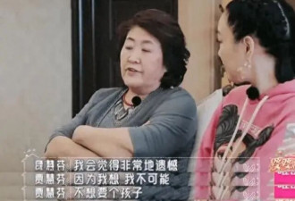 只因婆婆一句话，55岁钟丽缇豁出去了，决心采用高科技备孕