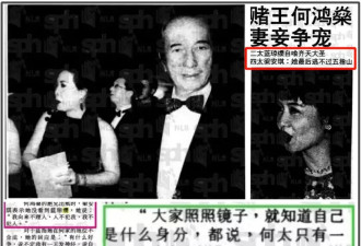 争宠有私生子算什么？向太一语道破豪门争斗