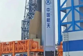 中国紧追SpaceX 这一次要用“网兜”回收火箭