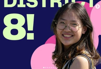 压倒性胜出 华裔大学生当选美国市议员