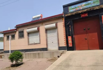 男子杀害同村小伙埋尸院中，担心罪行败露又将姑父灭口